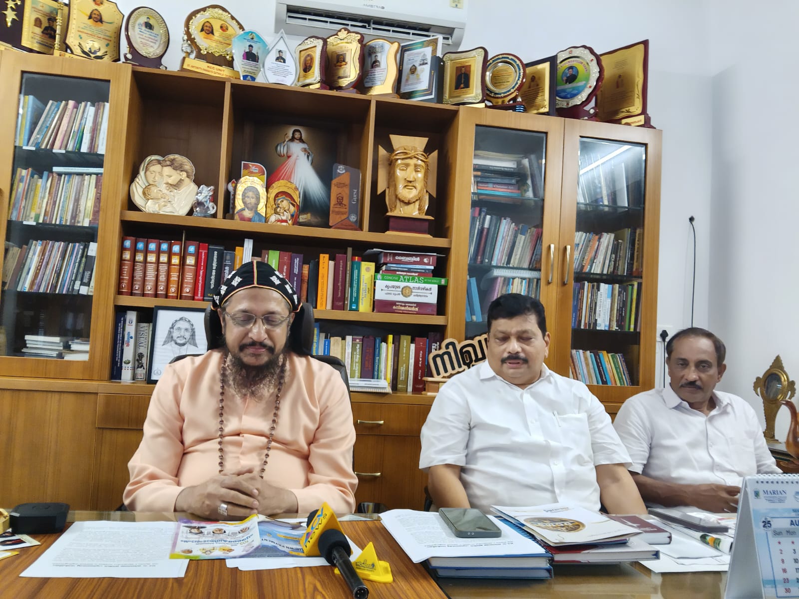 105-ാമത് ക്നാനായ മലങ്കര പുനരൈക്യ വാർഷികം ഞായറാഴ്ച ആഭ്യന്തരമന്ത്രി രമേഷ് ചെന്നിത്തല  ഉദ്ഘാടനം ചെയ്യും